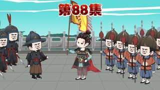 二嫂霸气上山要人