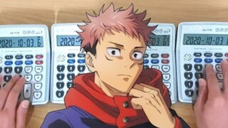 用4台计算器演奏咒术回战OP《廻廻奇譚》