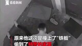 "You are very brave!" The thief broke into the house, but he didn't expect that the owner of the hou