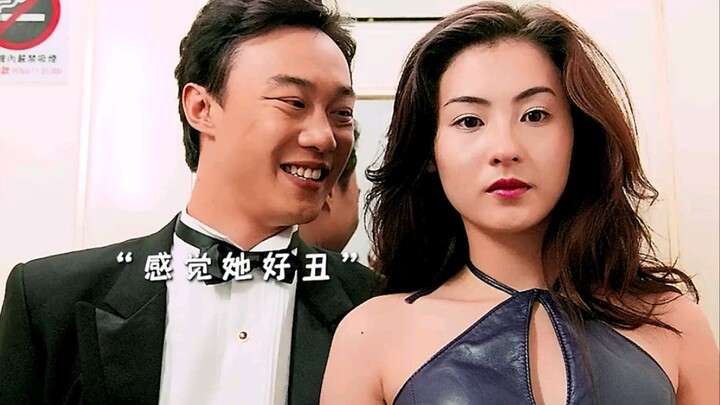 Dáng đẹp cũng không phải là điều kiện để được yêu, ngay cả Trương Bá Chi cũng vậy.