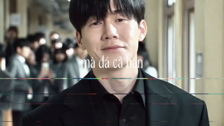 Bọn anh tới đây