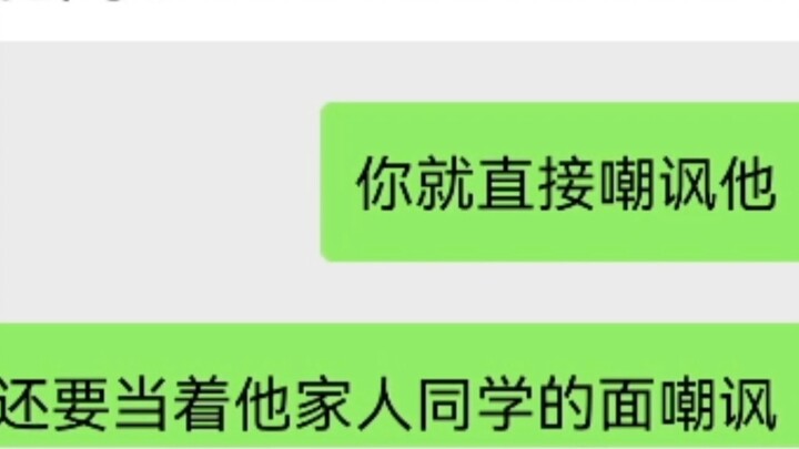 ถ้าจับได้ว่าน้องชายวัย 10 ขวบแอบสูบบุหรี่ จะต้องแนะนำน้องอย่างไรให้ถูกต้อง?