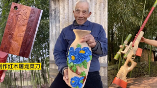 คุณย่าบอกชอบฝีมือฉัน 2022