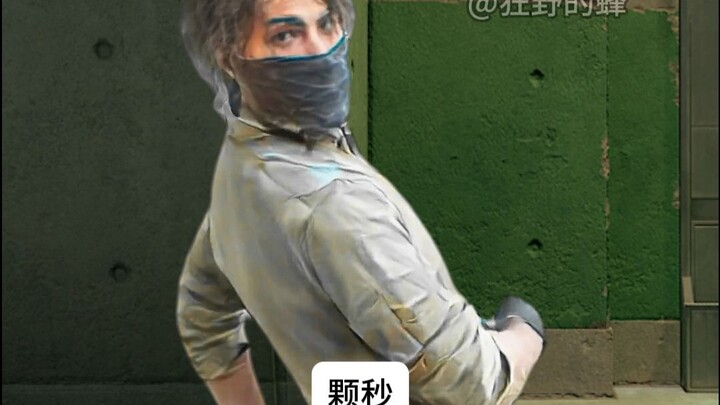 เมื่อหมอผึ้งหาคนจัดทีม