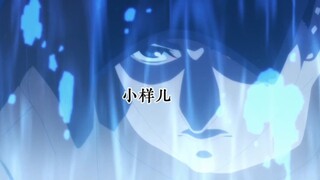 这么潮?高低给也子哥整一个