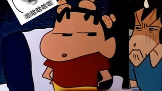 [เครยอนชินจัง] ฉากพิษอันโด่งดังของชินจังในช่วงหลายปีที่ผ่านมา!