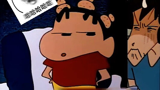 [เครยอนชินจัง] ฉากพิษอันโด่งดังของชินจังในช่วงหลายปีที่ผ่านมา!