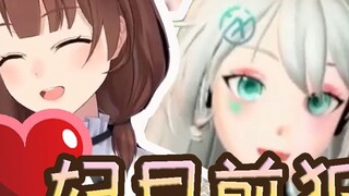 Azusa: It turns out Nanami is so gentle to everyone, but I spend money but let others interfere, ha~