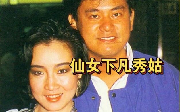 เธอคือคนเดียว เธอคือนางฟ้าที่ลงมาจากสวรรค์!