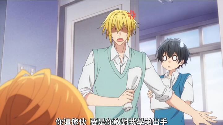 Matsuoka always makes me laugh