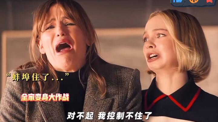 My little brother had the worst experience… Hahahahahaha!