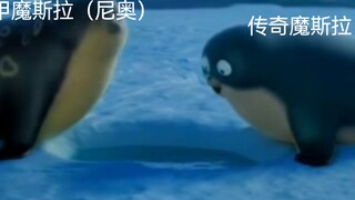 On Mothra's Current Status