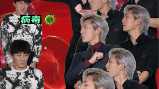 天选之人体内真实写照