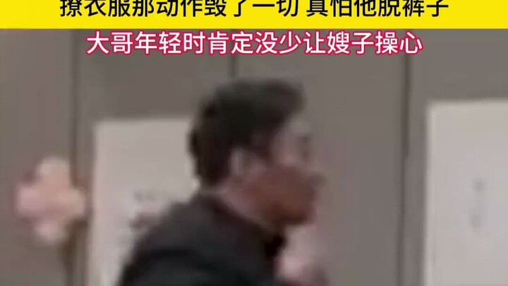 จังหวะสุดเพอร์เฟกต์แบบนี้ช่างครอบครองหัวใจผู้ฟังได้อยู่หมัด ทำเอาสาววัยกลางคนและคุณแม่หลงใหลไปกี่คนก