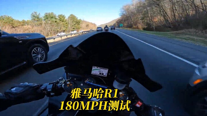 Yamaha R1 Blazing at High Speed—My Rhyming Skills Are Off the Charts!