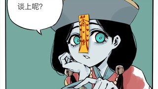 去见crush之前要做什么事