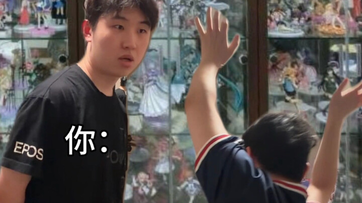 When a Kid Comes to Your Anime-Theme Home: