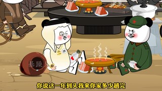 骆驼学的这点阳谋全用熊猫身上了