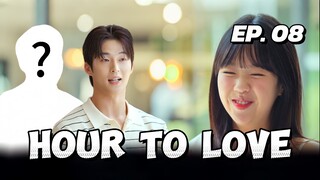 🇰🇷EP. 8 HOUR TO LOVE (2025) | ENG SUB | DATING SHOW