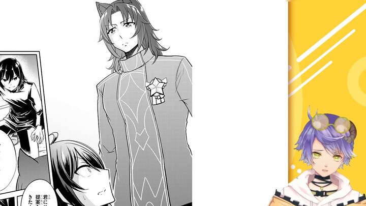 I am a cat and dog, and I dominate the other world with my milk!