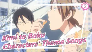 [Kimi to Boku] Characters' Theme Songs Compilation, CN Subtitle_C2