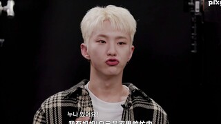 【SVT_ZER·0】220527 在K-老大群聊里找到隐藏的忙内 (feat. SEVENTEEN HOSHI)｜PIXID 零站中字