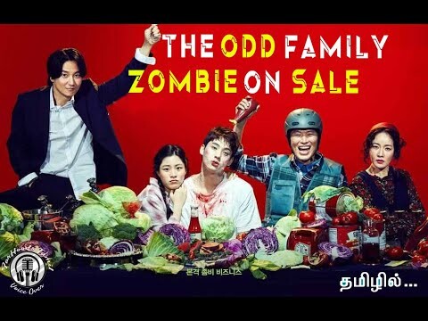The Odd Family: Zombie on sale(2019) Korean |story & review in Tamil | with Fun Dubbing | #Forhoods