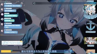 自从 我有了 3D模型和动捕设备 我直播都能做些什么