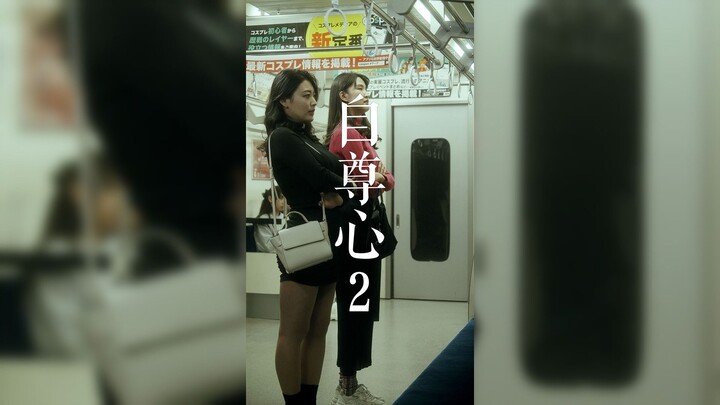 电车里女人之间发生了“互殴”！结果会如何呢...