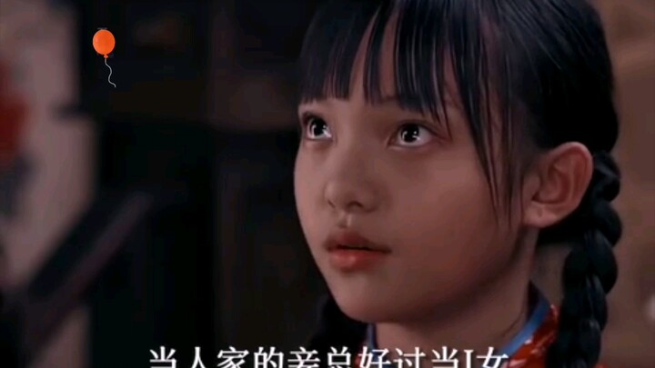 “Nyonya Terakhir” Nasib gadis kecil itu barangkali merupakan tragedi umum yang dialami perempuan pad