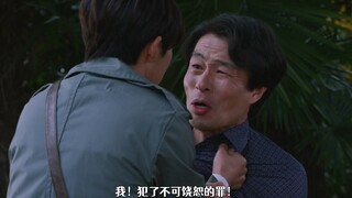狗头人下跪认错甘愿赴死！吉普即将被尼耶鲁夫改造！大姐盯上了业务成绩差的砂糖人！