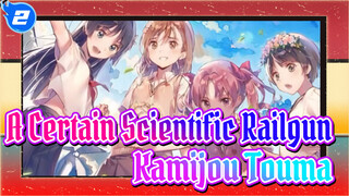 [A Certain Scientific Railgun AMV] The People Around Us Need Our Protection_2