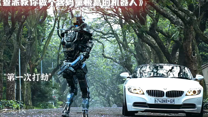 Chapai dạy bạn cách chế tạo một chú robot có độ “cưng mẹ” cực cao.