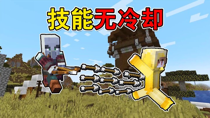 Bagaimana jadinya kalau serangan MC Monster nggak punya cooldown? Penjarah mengatur ritme mematikan!