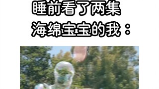 “梦都是有意义的”