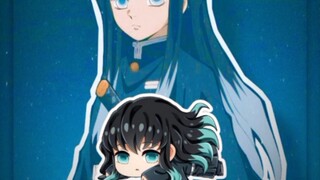 ver muichiro, Next