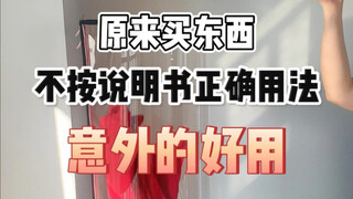 衣服这样收纳，不用叠方便好看省地方