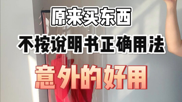 衣服这样收纳，不用叠方便好看省地方