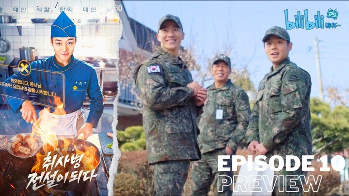 The Legend of Kitchen Soldier - Ep 10 Sub Indo!