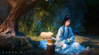 【ENG】 Yang Yang's drama "The Immortal Ascension" released first trailer🌳🍂