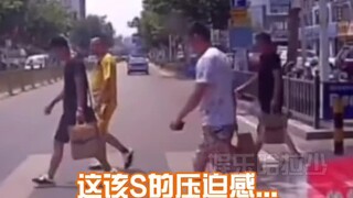 หงซิงเอ้อเค่อ พวกคุณรู้สึกถึงความกดดันนี้ไหม?