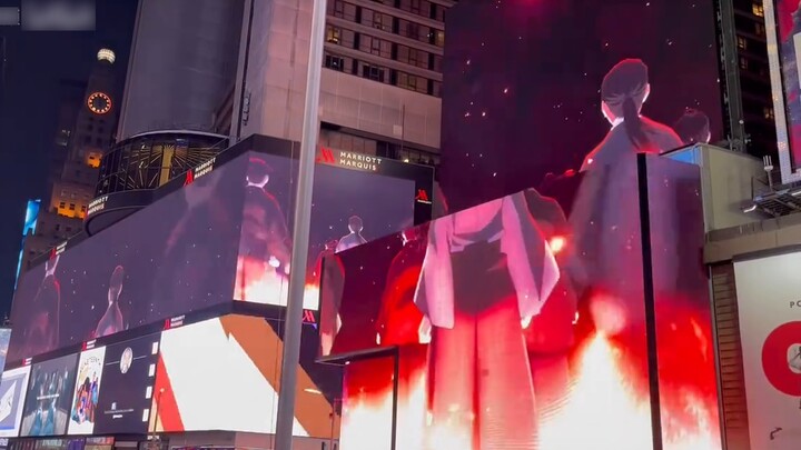 Demon Slayer was shown in Times Square, New York, and the scene was crowded