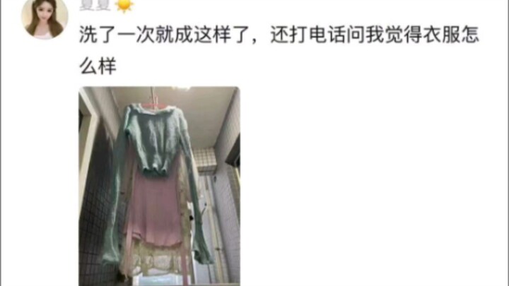 Finally figured out why the return rate for women’s clothing is so high… Can you even sleep at night