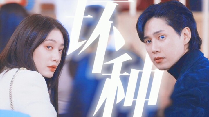 Ahhh, who understands!!! They really look like a pair of chaebol siblings who are born bad guys!!