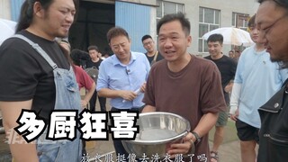 村民把坟地借给漠叔拍戏，分文不取，漠叔欠淄博老乡一次宣传