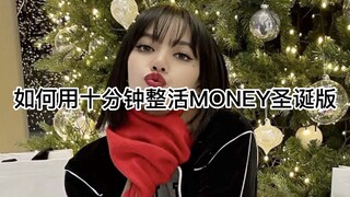 Tôi, Lisa, thu tiền