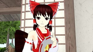 【东方MMD】老太婆真肥
