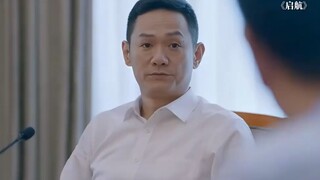 市长和书记吵，理就先输了三分