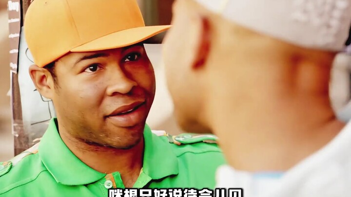 Black Brother: The Damn Competitive Spirit Between Men – The Hat Edition