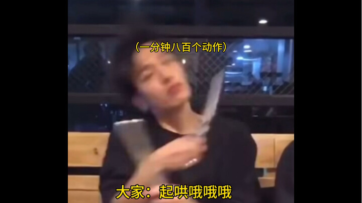 Kwon Soon-young: The sexy man who can grill meat      DK: That’s me!